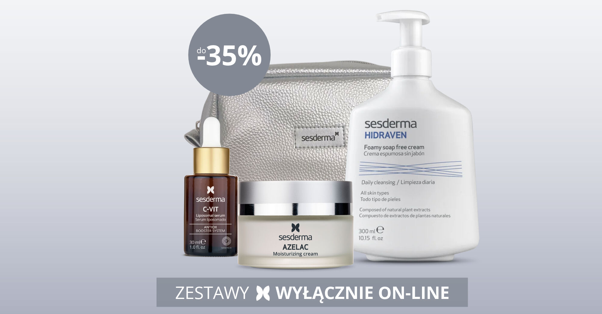 promo