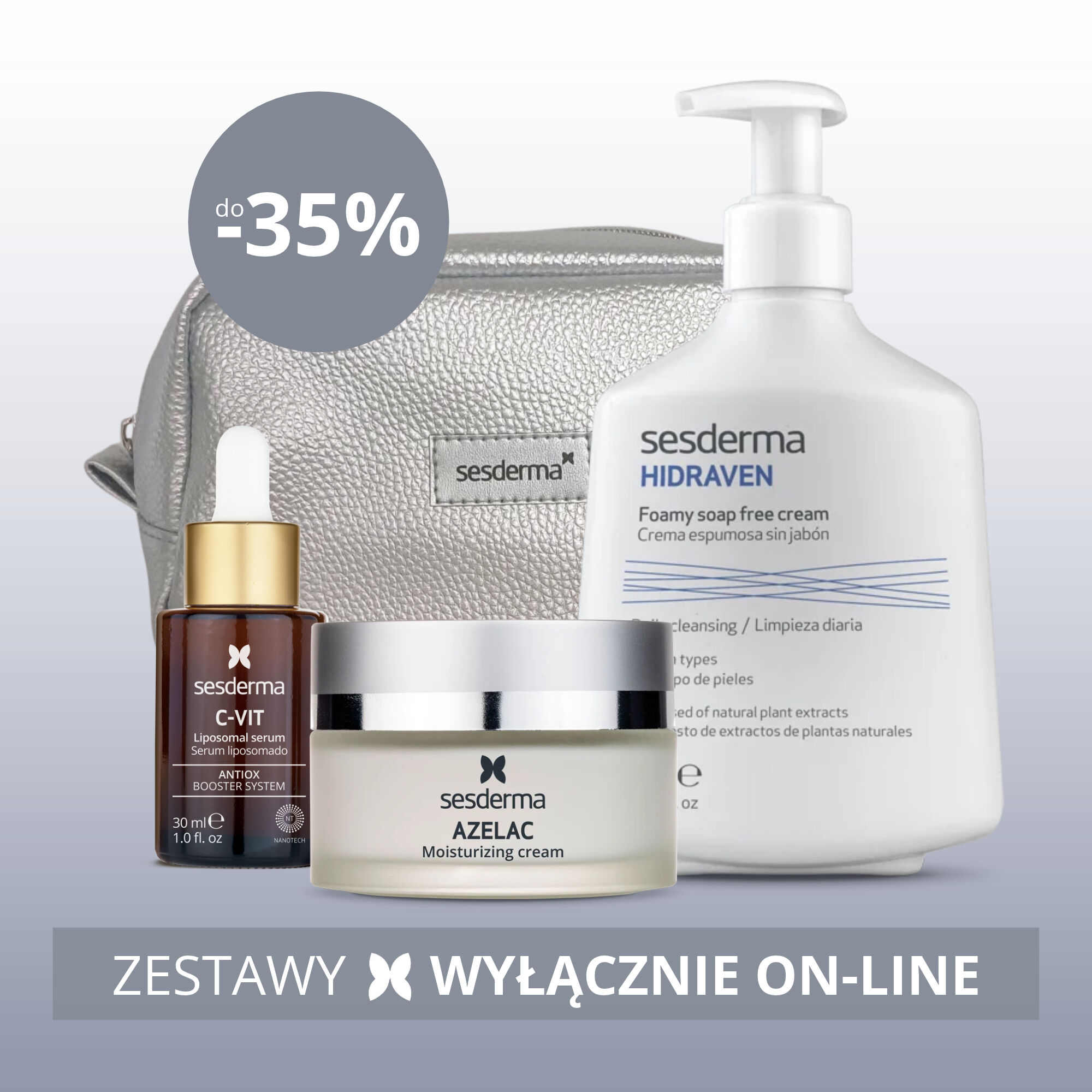 promo